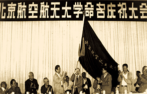 7E261B82B6527D214D7423838DF_084EA8D7_11264 J9集团国际站【中国区】官方网站