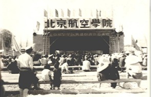 655242AA0204C459EF6C51AAD48_5ED83C58_4D08 J9集团国际站【中国区】官方网站