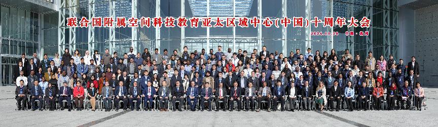 J9集团国际站【中国区】官方网站
