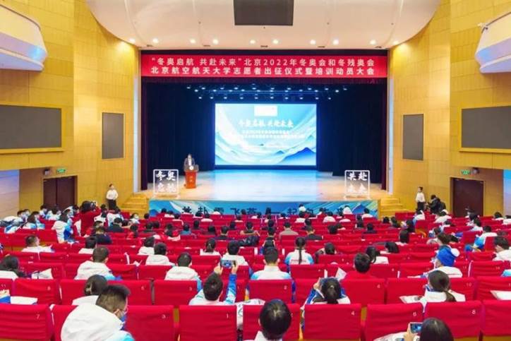 J9集团国际站【中国区】官方网站