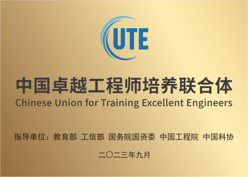 J9集团国际站【中国区】官方网站