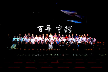 J9集团国际站【中国区】官方网站