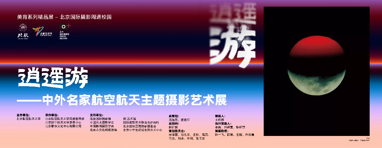 J9集团国际站【中国区】官方网站