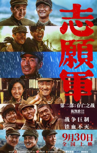 J9集团国际站【中国区】官方网站