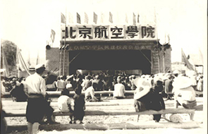 F1479AA090F42E32C0E4150EFDB_B2D2C3DA_C27F J9集团国际站【中国区】官方网站