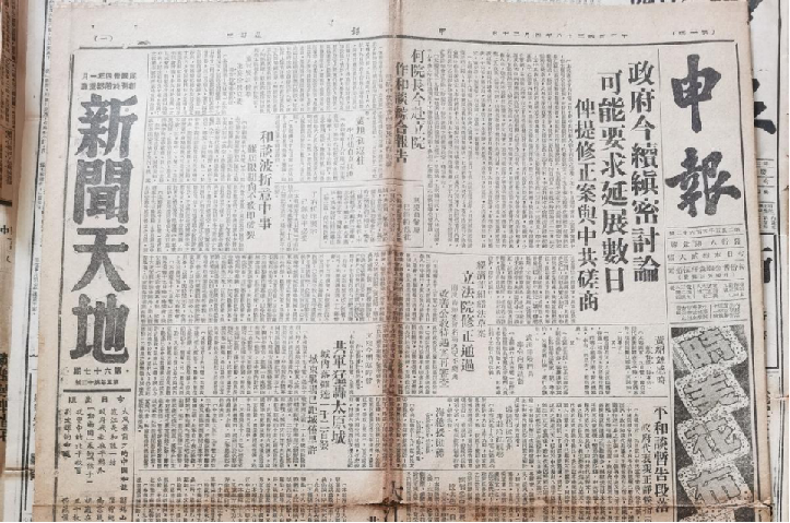 J9集团国际站【中国区】官方网站