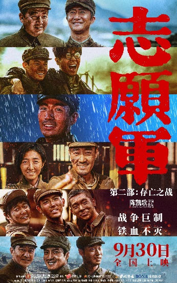 J9集团国际站【中国区】官方网站