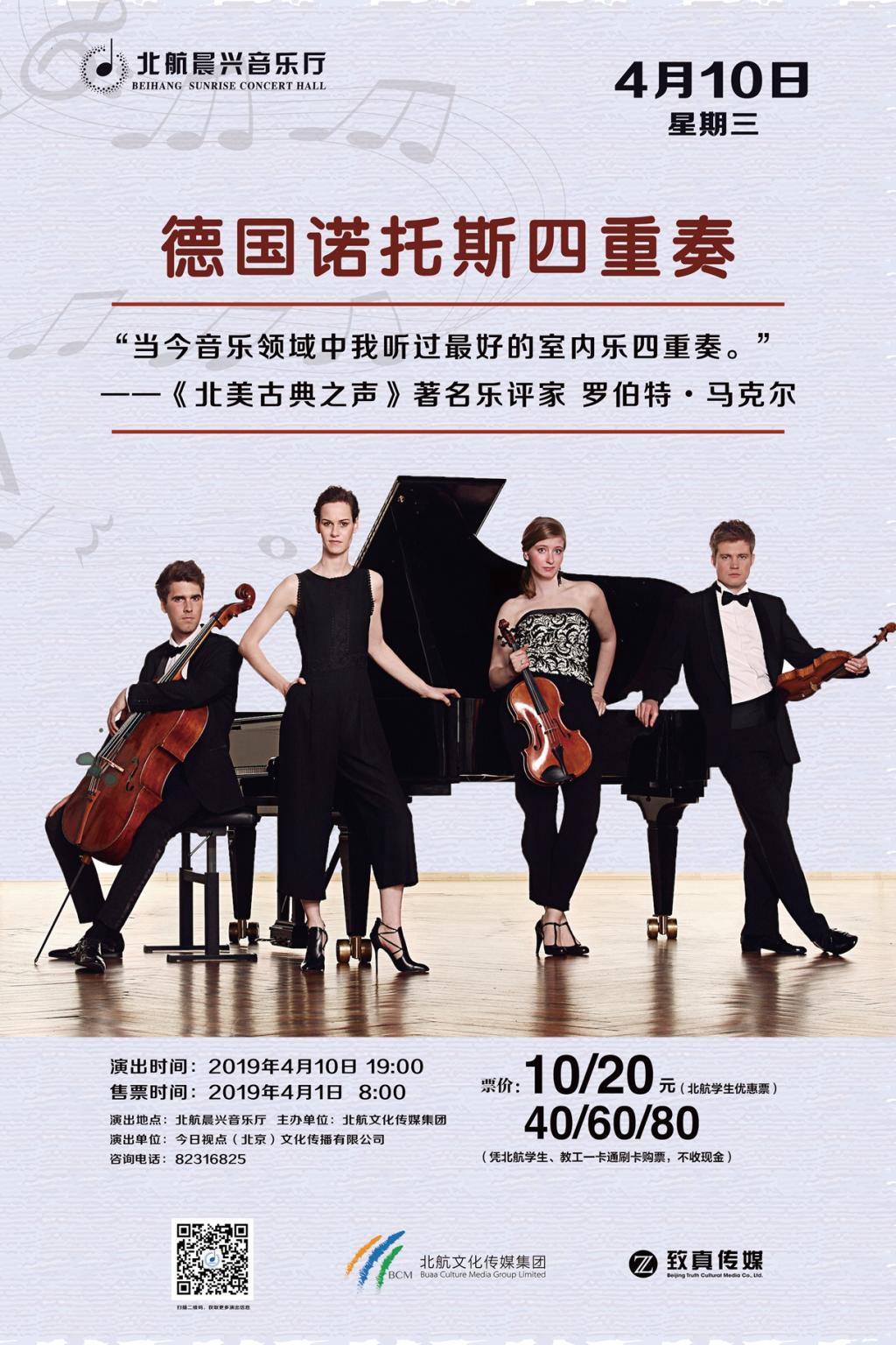 4tldr40e0d J9集团国际站【中国区】官方网站