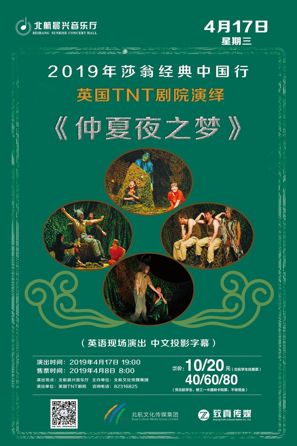 2vyvjzqp5j J9集团国际站【中国区】官方网站
