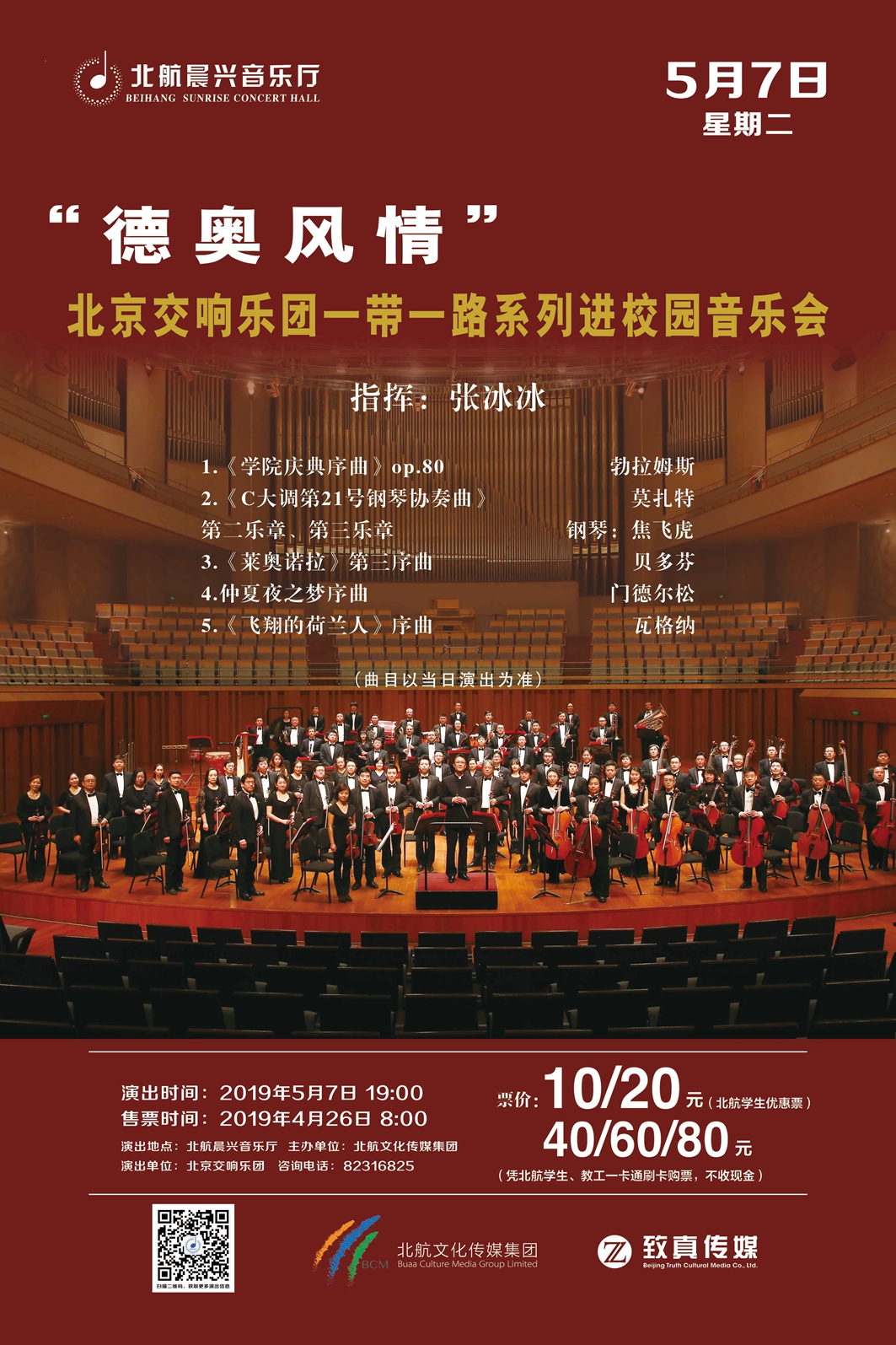 37t1a724br J9集团国际站【中国区】官方网站