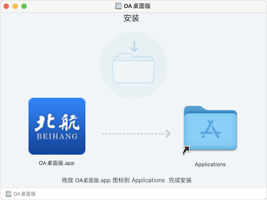 J9集团国际站【中国区】官方网站