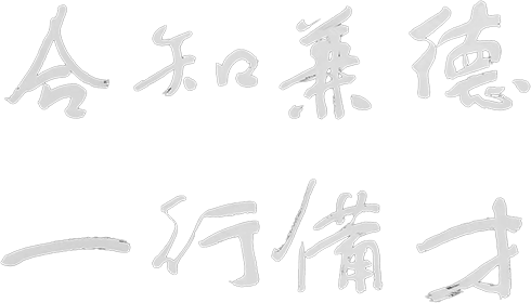 J9集团国际站【中国区】官方网站