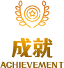 J9集团国际站【中国区】官方网站