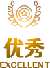 J9集团国际站【中国区】官方网站